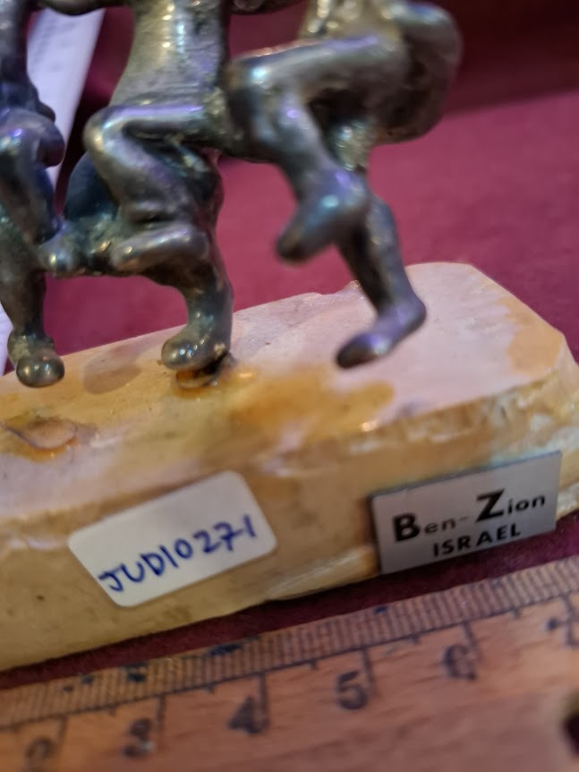 פסלון וינטג' מכסף סטרלינג 925 מבית ישראל בן ציון [ISR10258]