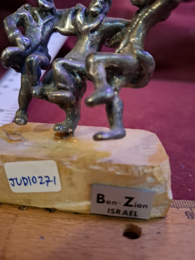 פסלון וינטג' מכסף סטרלינג 925 מבית ישראל בן ציון [ISR10258]