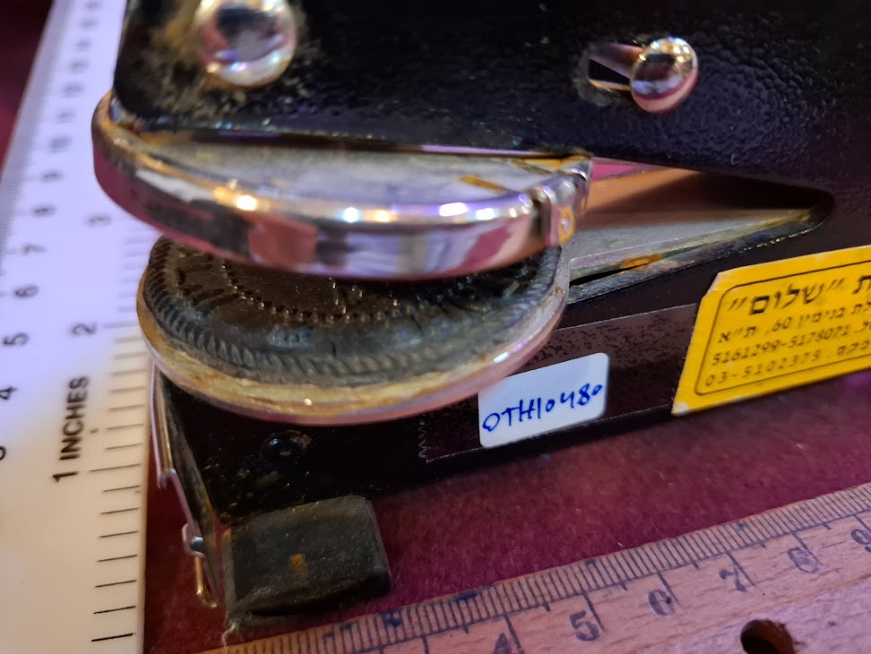 Antique heavy metal stamp punch - Rare [TOL10289]