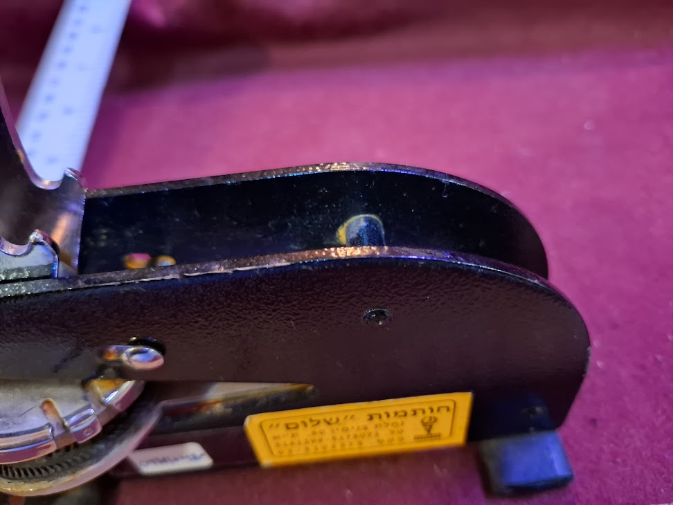 Antique heavy metal stamp punch - Rare [TOL10289]