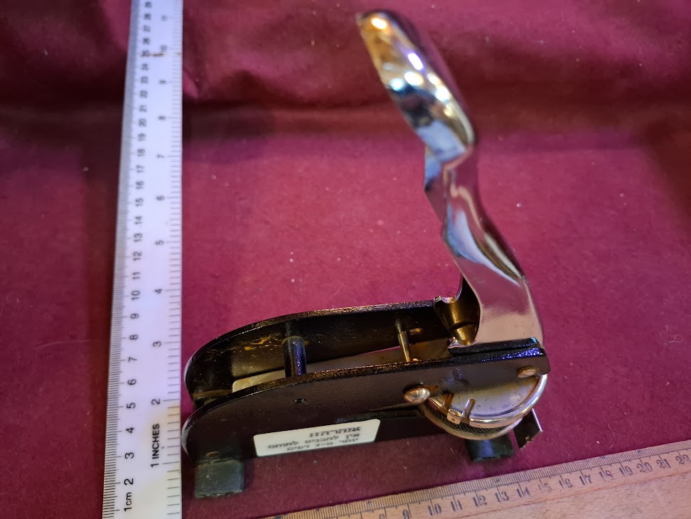 Antique heavy metal stamp punch - Rare [TOL10289]