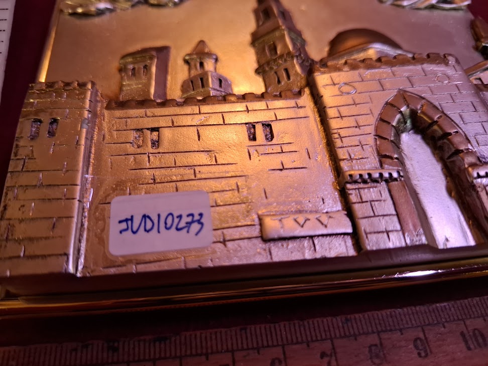 Judaica silver Jerusalem embossment by SAAD art [JUD10273]