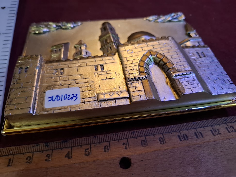 Judaica silver Jerusalem embossment by SAAD art [JUD10273]