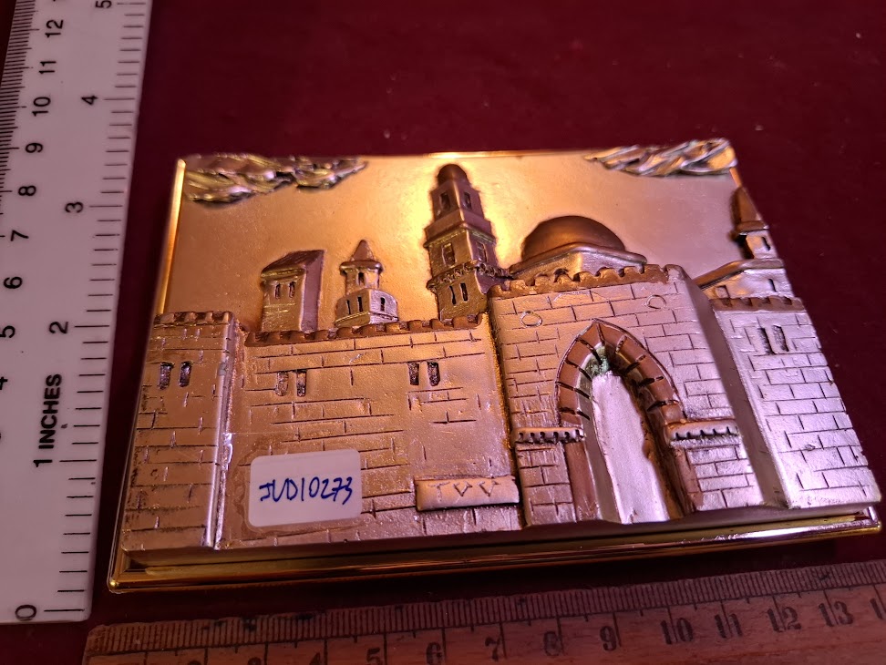 Judaica silver Jerusalem embossment by SAAD art [JUD10273]