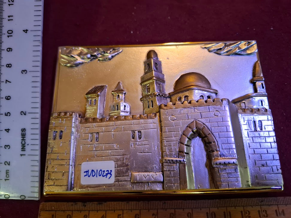 Judaica silver Jerusalem embossment by SAAD art [JUD10273]