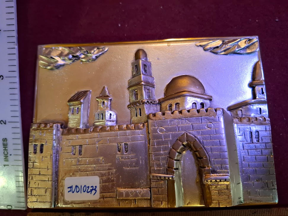 Judaica silver Jerusalem embossment by SAAD art [JUD10273]