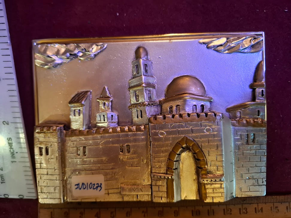 Judaica silver Jerusalem embossment by SAAD art [JUD10273]