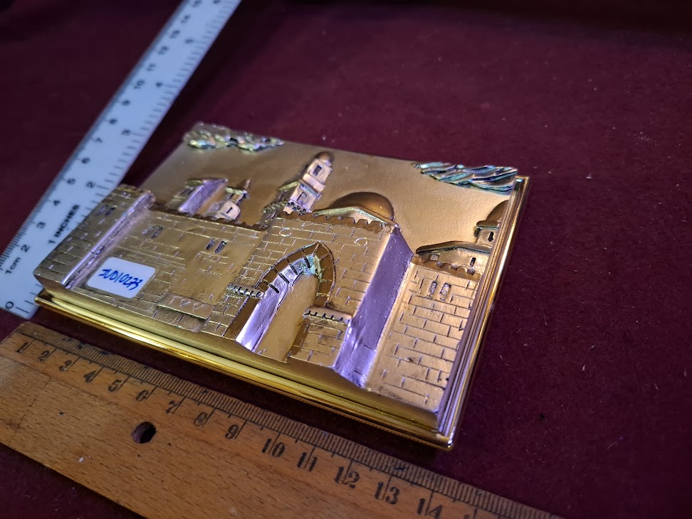 Judaica silver Jerusalem embossment by SAAD art [JUD10273]