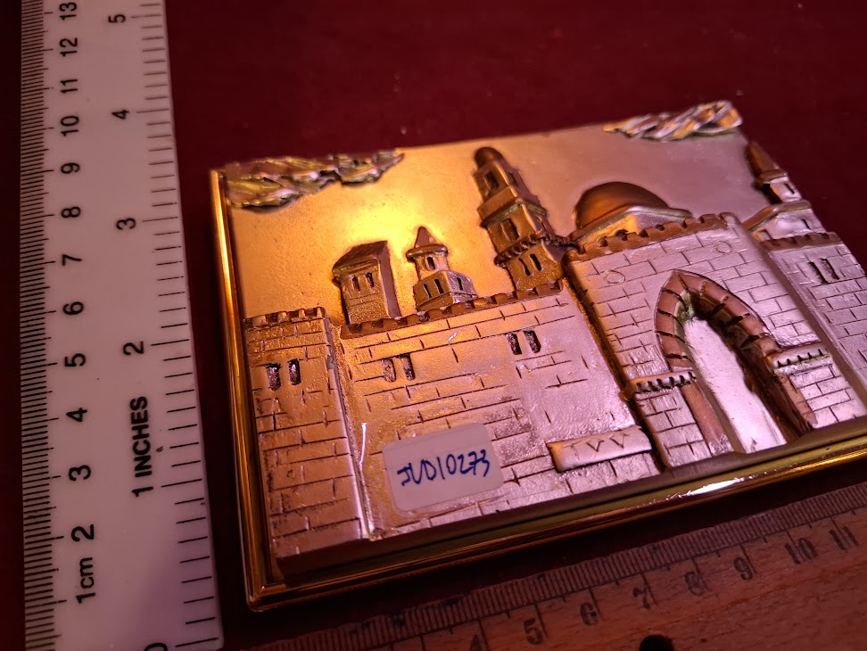 Judaica silver Jerusalem embossment by SAAD art [JUD10273]