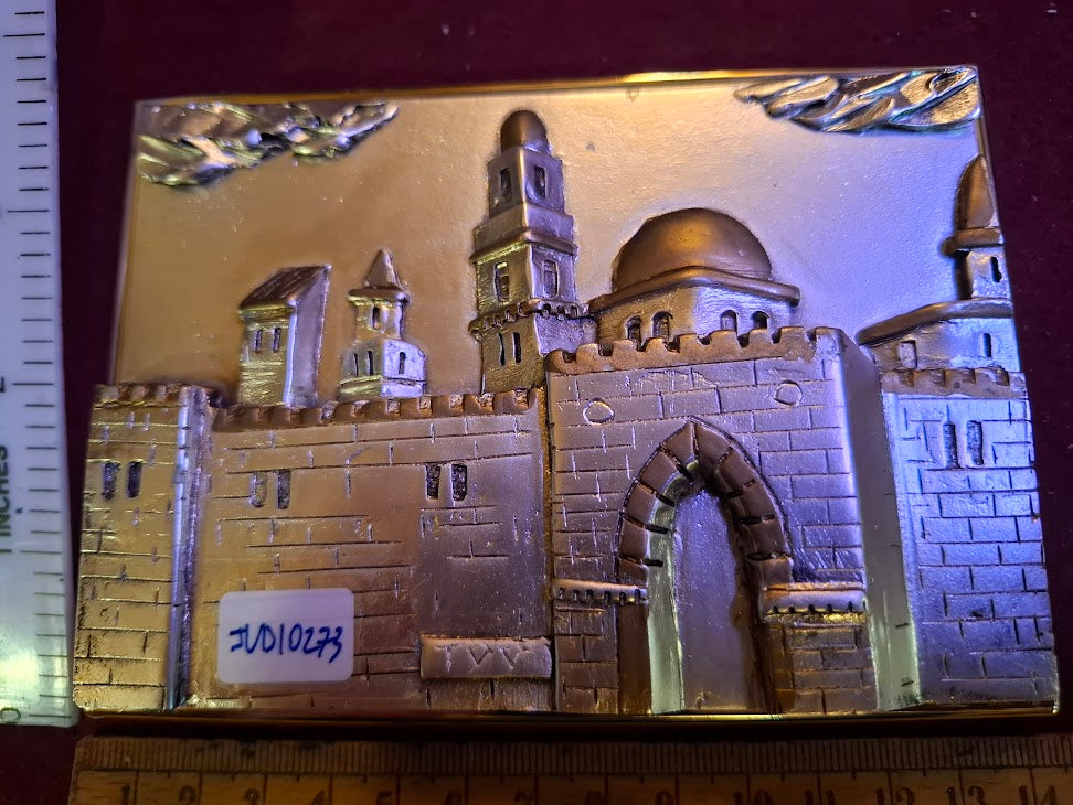 Judaica silver Jerusalem embossment by SAAD art [JUD10273]