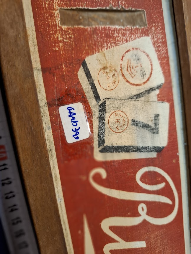 Vintage Remy Cubes in wood box [GAM10390]