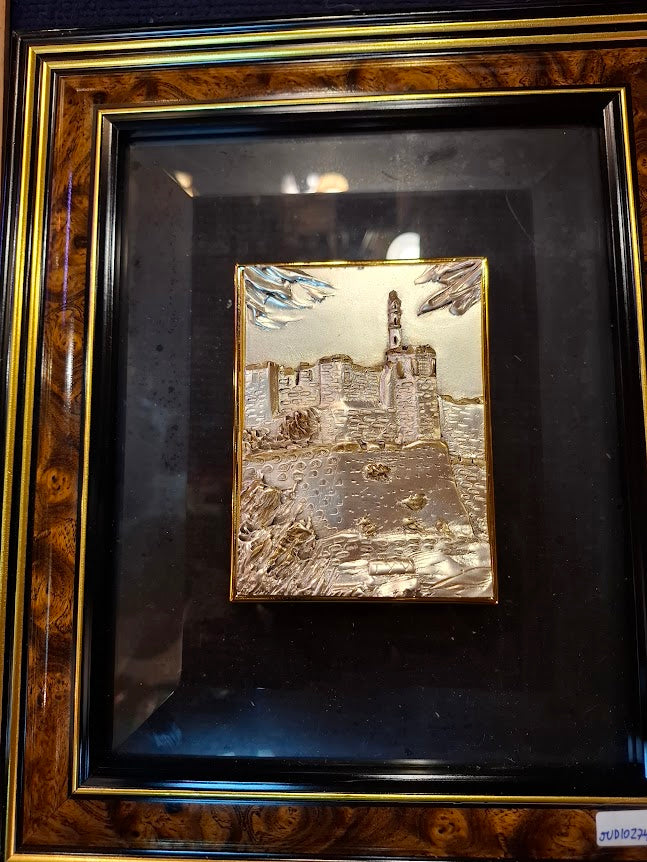 Judaica silver Jerusalem framed embossment by SAAD art [JUD10274]