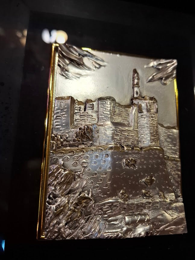 Judaica silver Jerusalem framed embossment by SAAD art [JUD10274]