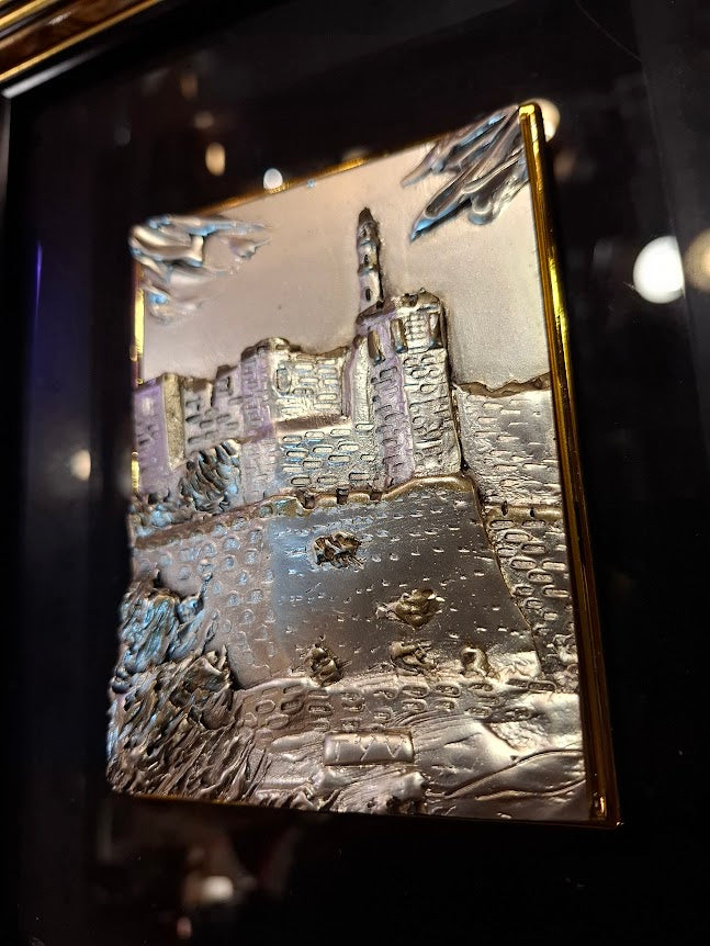 Judaica silver Jerusalem framed embossment by SAAD art [JUD10274]