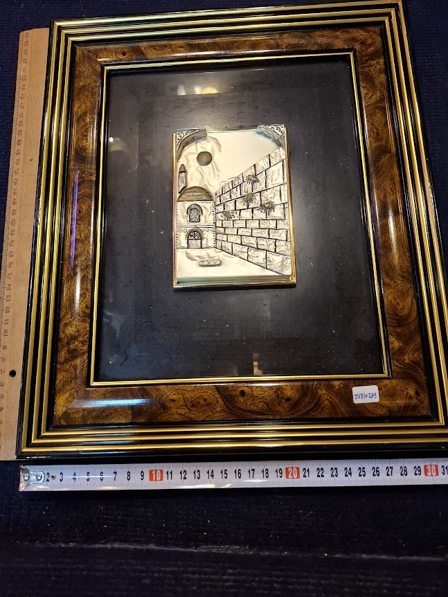 Judaica silver Jerusalem framed embossment by SAAD art [JUD10275]