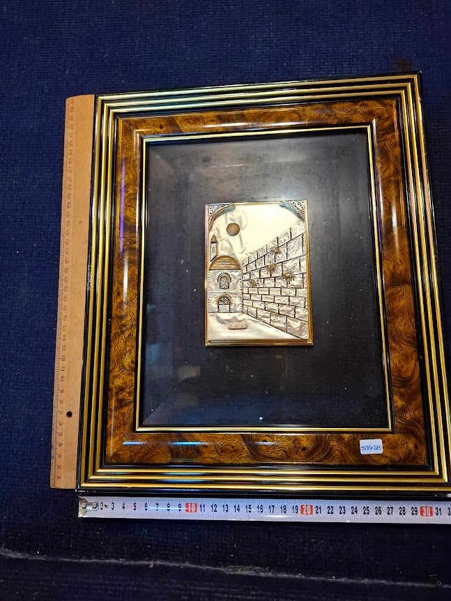 Judaica silver Jerusalem framed embossment by SAAD art [JUD10275]