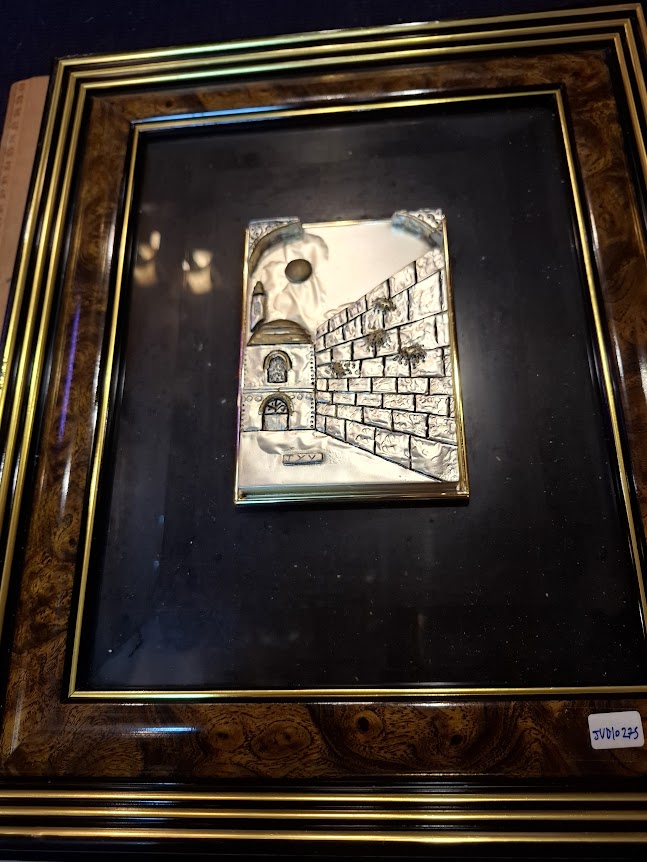 Judaica silver Jerusalem framed embossment by SAAD art [JUD10275]