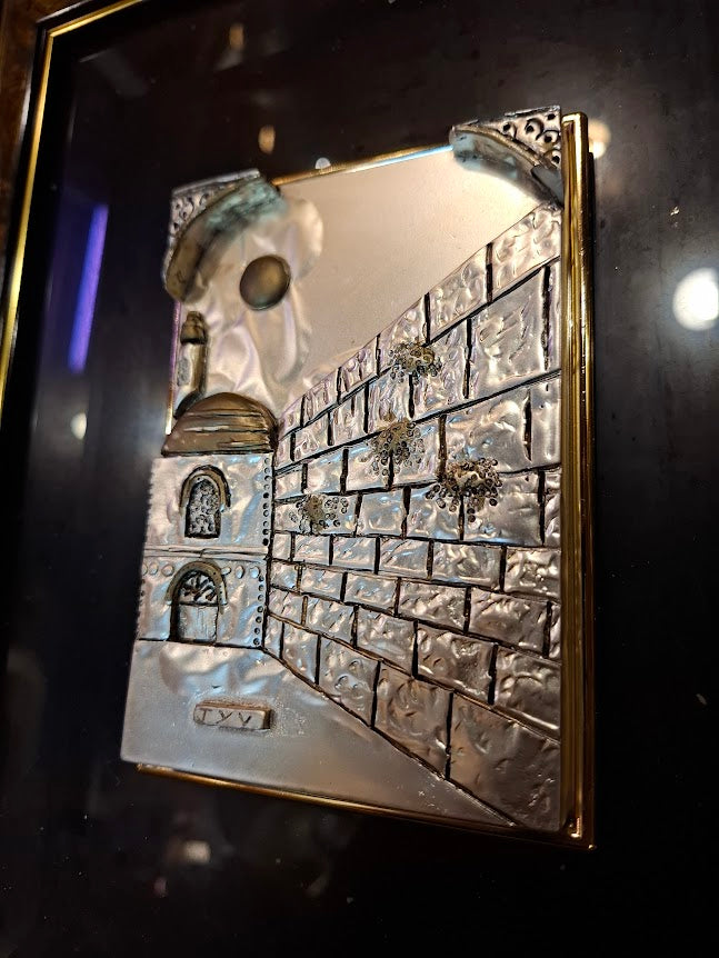 Judaica silver Jerusalem framed embossment by SAAD art [JUD10275]