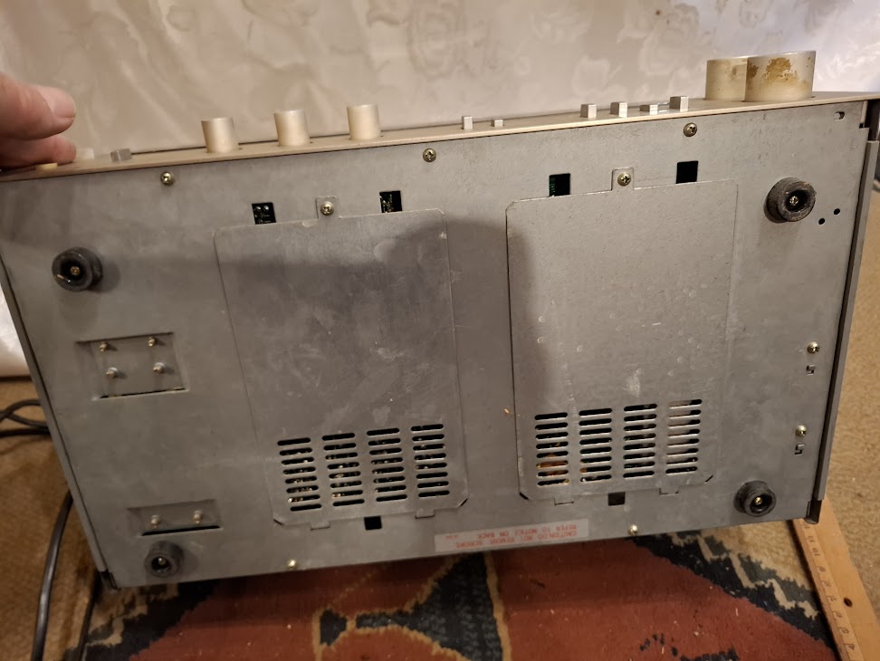 Old stereo receiver Rotel [INS10769]*for Israel local market only