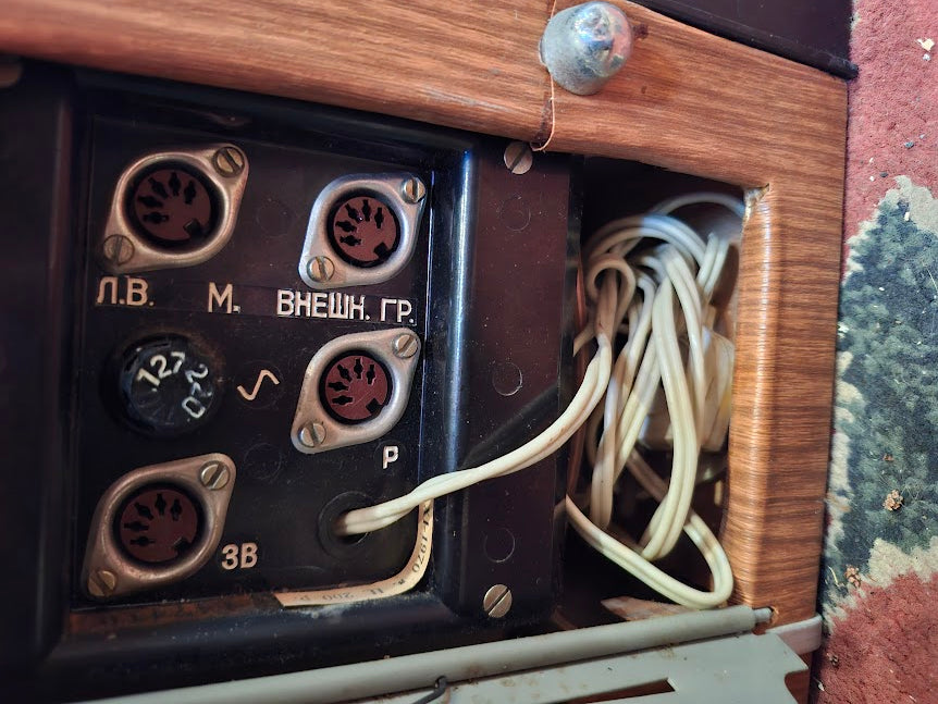 Old reels tape recorder - ACMPA-4, ASTRA-4 [INS10773] *for Israel local market only
