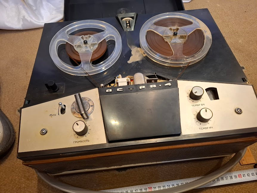 Old reels tape recorder - ACMPA-4, ASTRA-4 [INS10773] *for Israel local market only