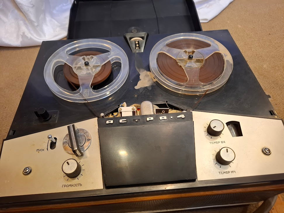 Old reels tape recorder - ACMPA-4, ASTRA-4 [INS10773] *for Israel local market only