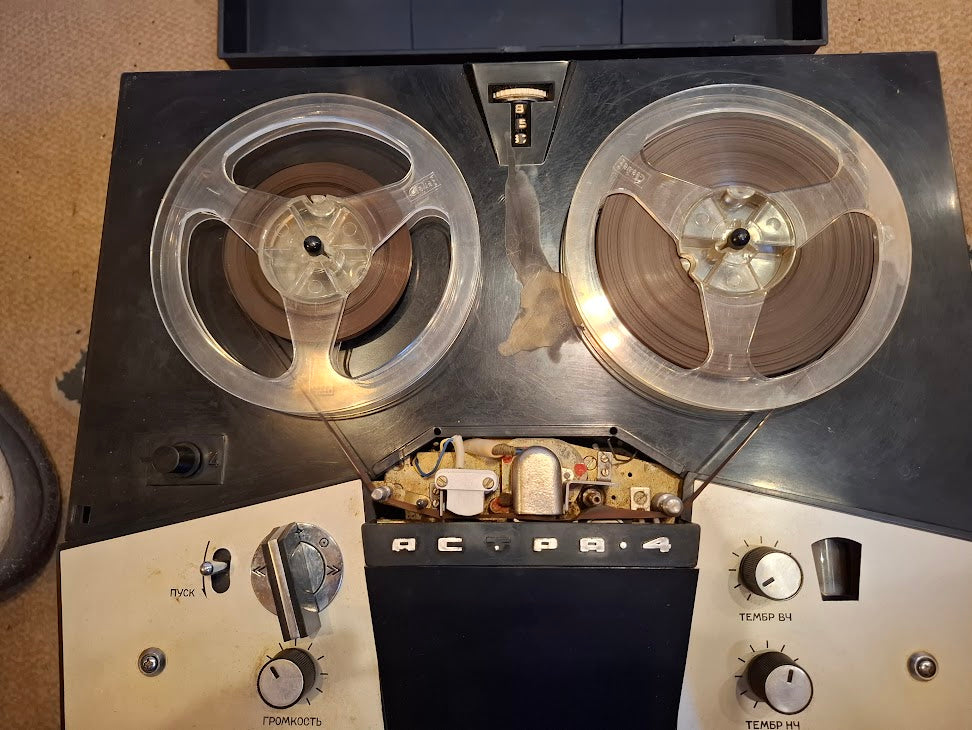 Old reels tape recorder - ACMPA-4, ASTRA-4 [INS10773] *for Israel local market only