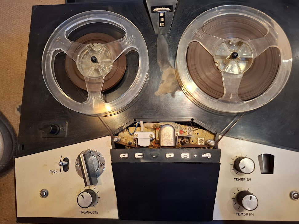 Old reels tape recorder - ACMPA-4, ASTRA-4 [INS10773] *for Israel local market only
