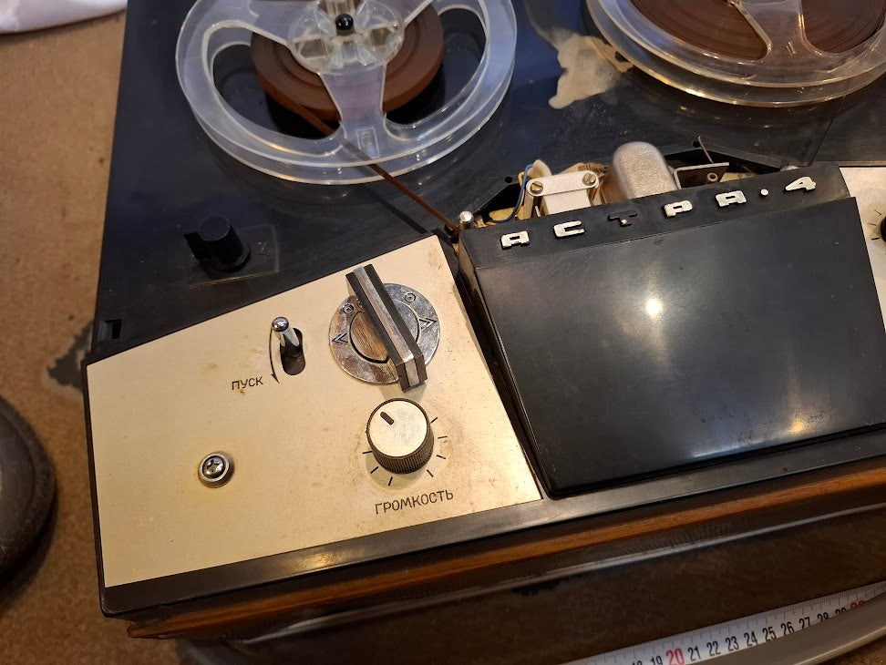 Old reels tape recorder - ACMPA-4, ASTRA-4 [INS10773] *for Israel local market only