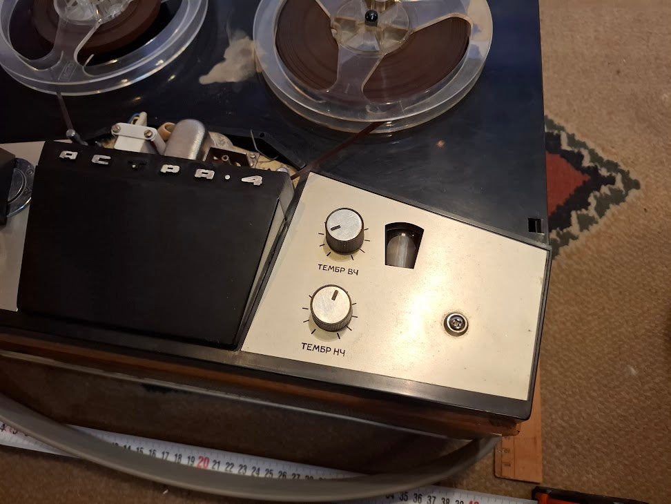 Old reels tape recorder - ACMPA-4, ASTRA-4 [INS10773] *for Israel local market only