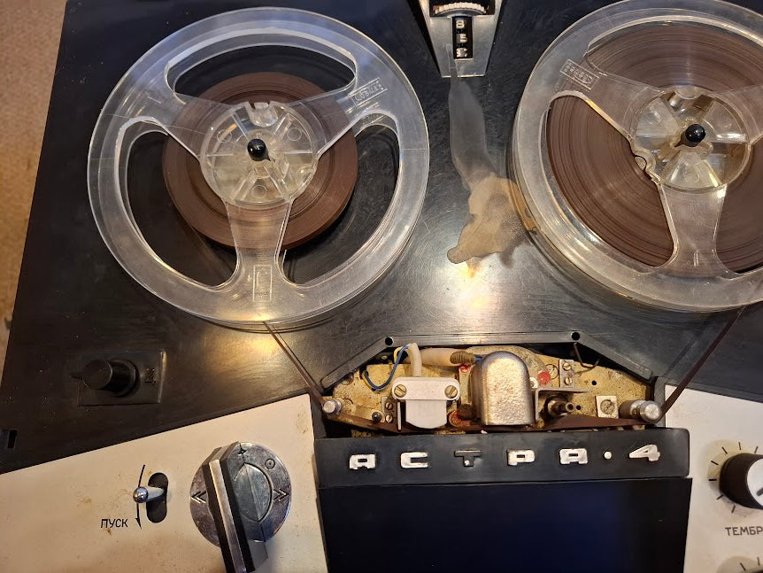 Old reels tape recorder - ACMPA-4, ASTRA-4 [INS10773] *for Israel local market only