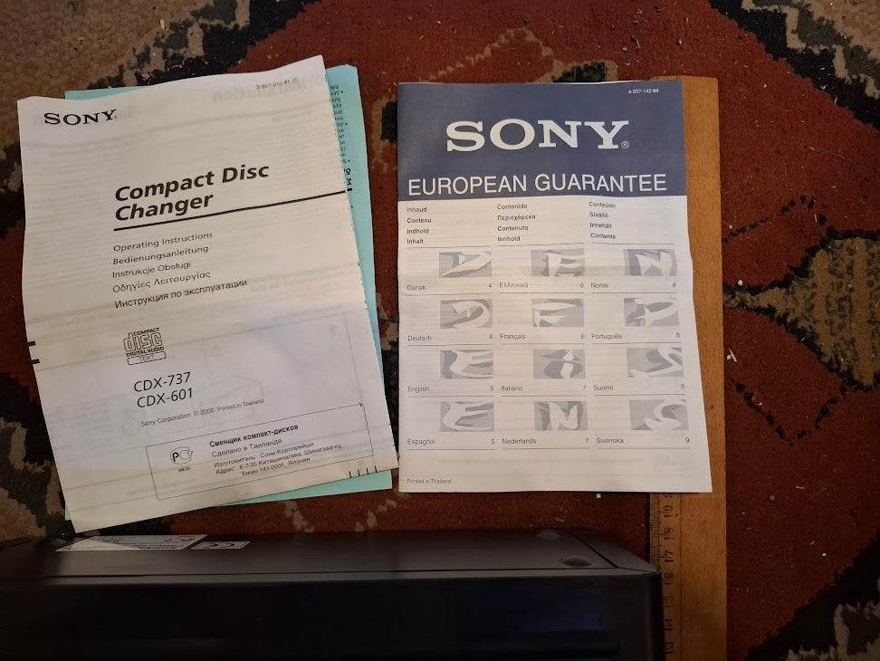 Old Sony CD changer [INS10774] *for Israel local market only