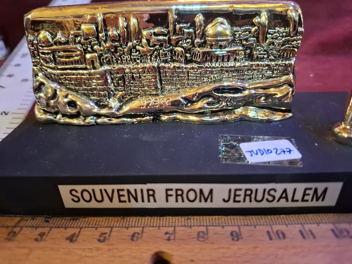 Vintage Judaica silver Jerusalem sculpture with pen holder [JUD10277]