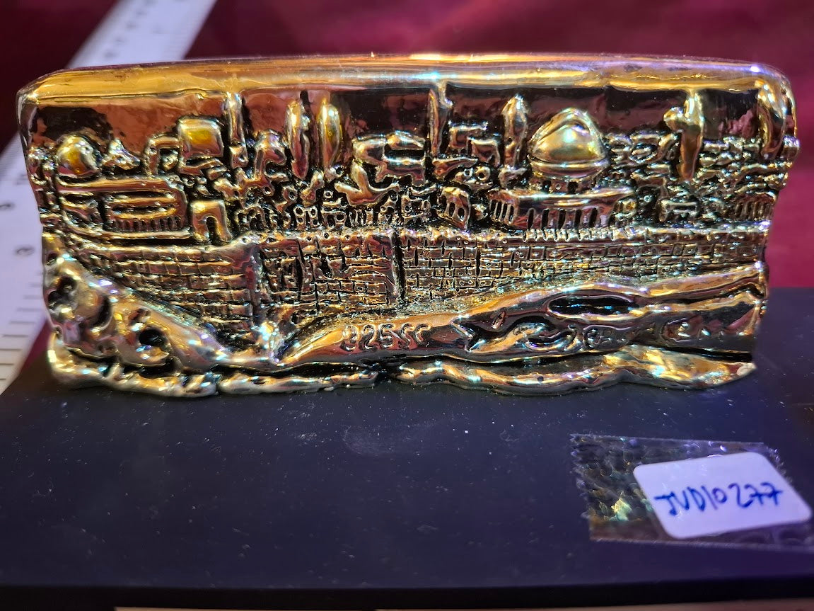 Vintage Judaica silver Jerusalem sculpture with pen holder [JUD10277]