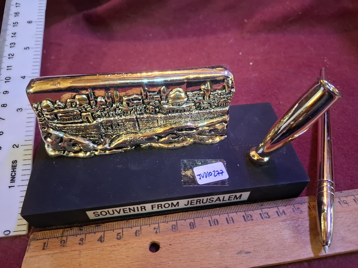 Vintage Judaica silver Jerusalem sculpture with pen holder [JUD10277]