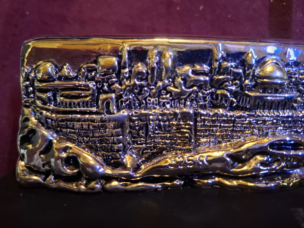 Vintage Judaica silver Jerusalem sculpture with pen holder [JUD10277]