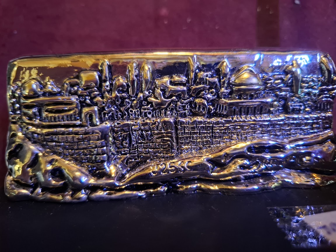 Vintage Judaica silver Jerusalem sculpture with pen holder [JUD10277]
