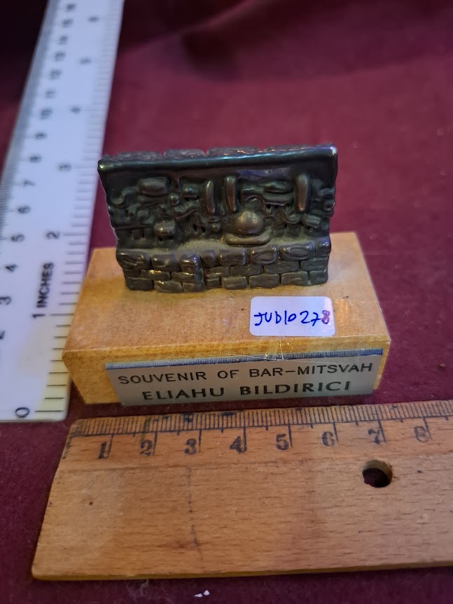 Vintage Judaica silver Jerusalem Ben-Zion statue [JUD10278]