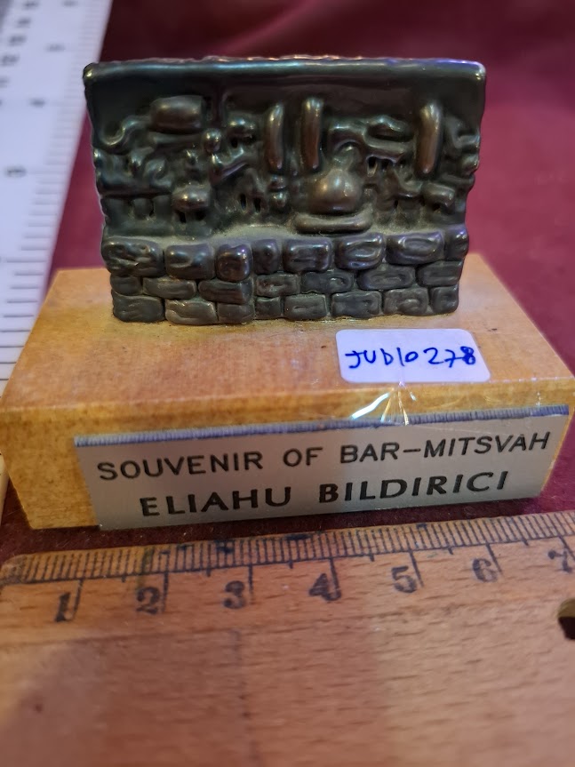 Vintage Judaica silver Jerusalem Ben-Zion statue [JUD10278]