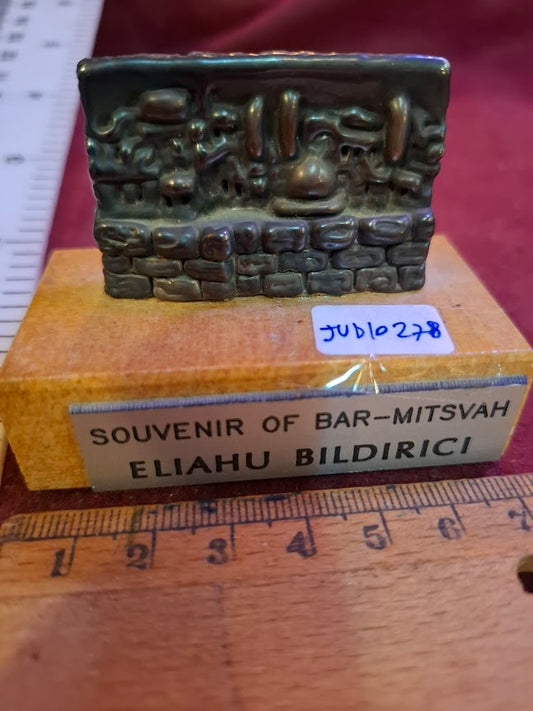 Vintage Judaica silver Jerusalem Ben-Zion statue [JUD10278]