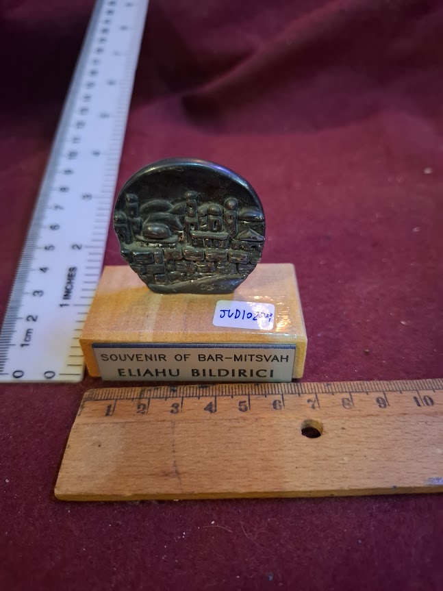 Vintage Judaica silver Jerusalem statue by Ben-Zion [JUD10279]