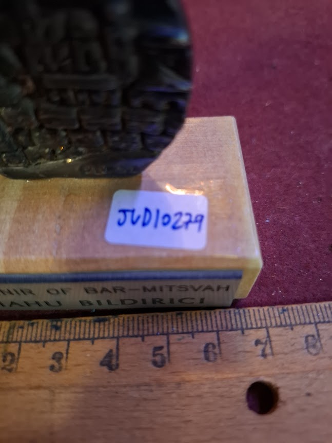 Vintage Judaica silver Jerusalem statue by Ben-Zion [JUD10279]