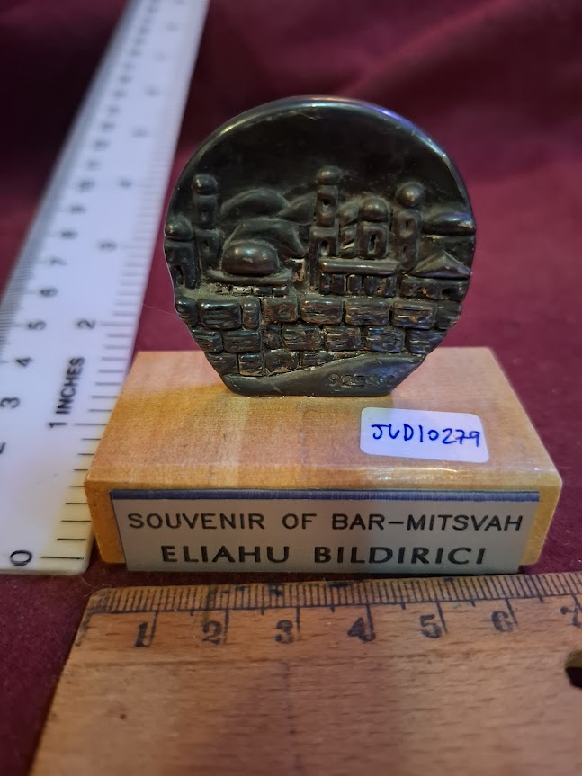 Vintage Judaica silver Jerusalem statue by Ben-Zion [JUD10279]