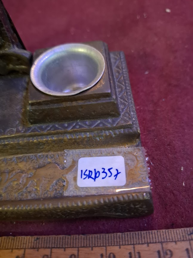 Israeli vintage status for fountain pen and ink [ISR10357]