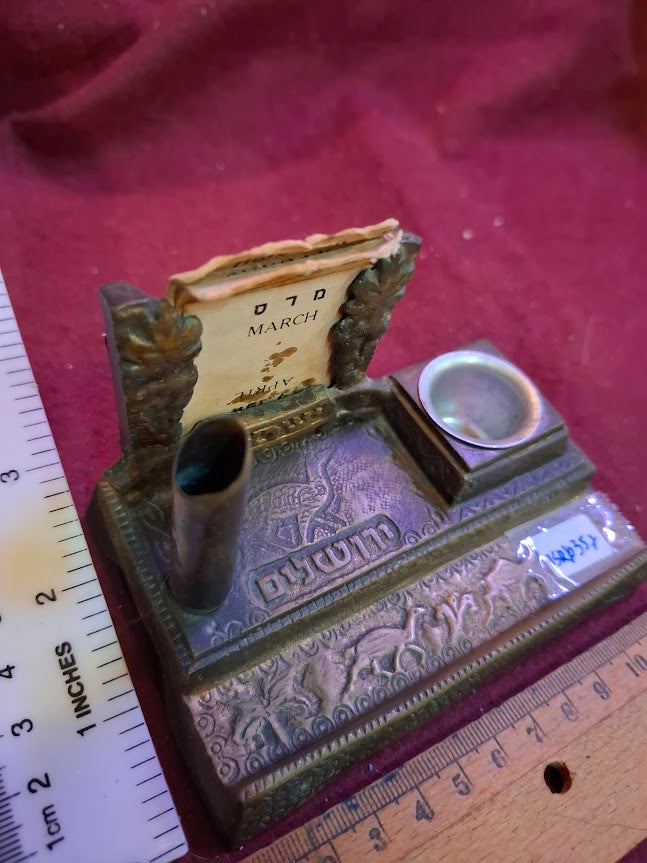 Israeli vintage status for fountain pen and ink [ISR10357]