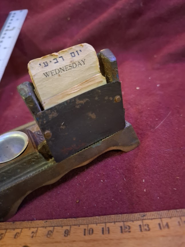 Israeli vintage status for fountain pen and ink [ISR10357]