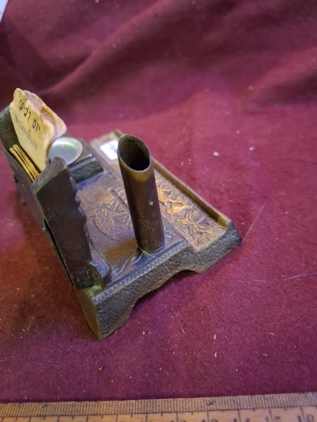 Israeli vintage status for fountain pen and ink [ISR10357]