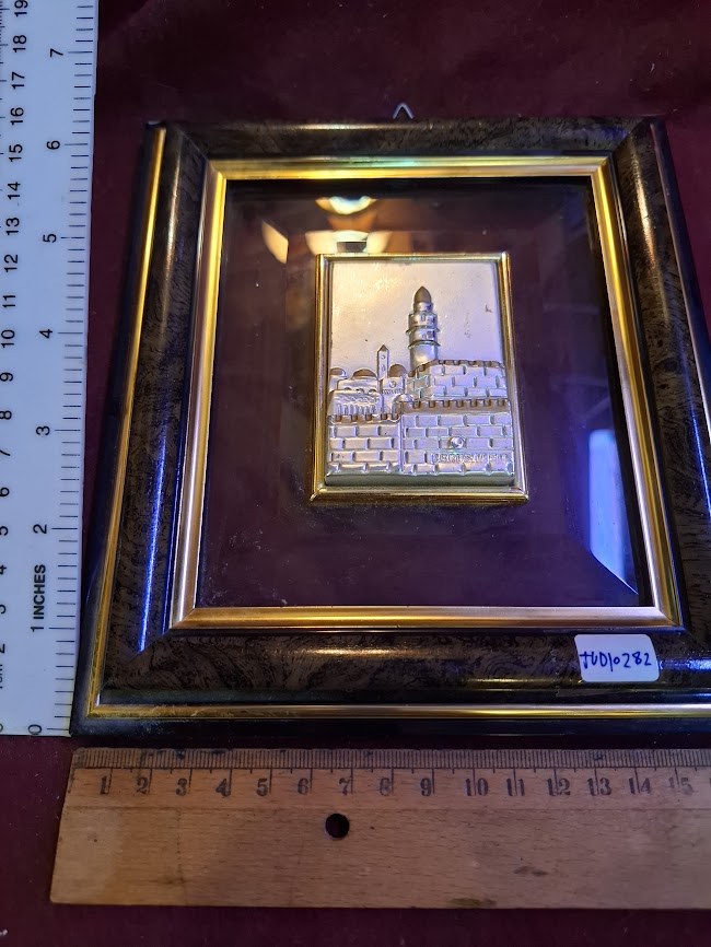 Jerusalem Judaica relief image in silver [JUD10282]