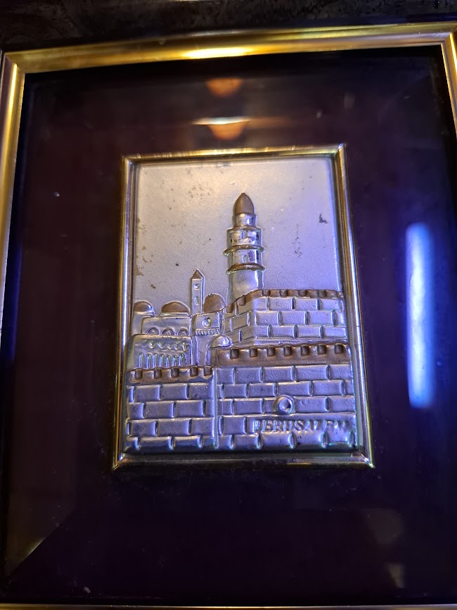 Jerusalem Judaica relief image in silver [JUD10282]
