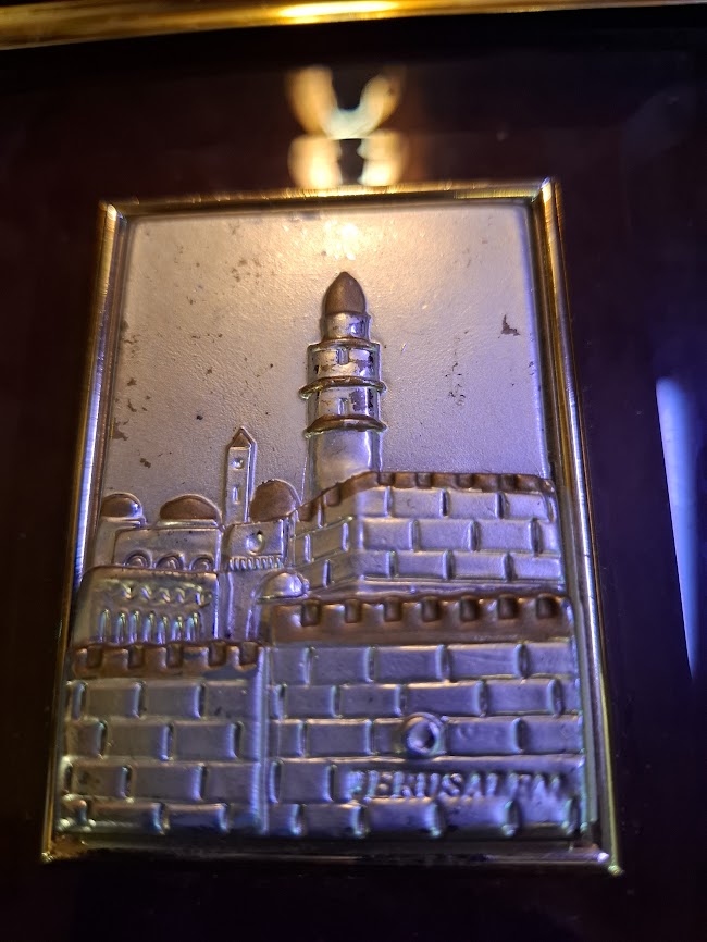 Jerusalem Judaica relief image in silver [JUD10282]